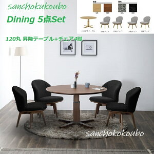 NRA N-A LD5_Zbg 120ی^ ~e[u + ]`FA4r _CjO5_Zbg Eh Kuh LBRؖ MBRؖ Yni ~` i [PR]