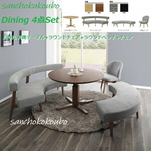 NRA N-A ی^ LD4_Zbg 120ی^ ~e[u + Eh`FA + Ehx` + ]`FA1r _CjO4_Zbg ~ Kuh G-S Yni i [PR]