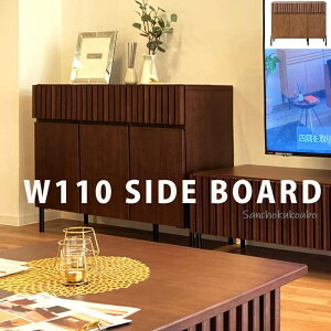 LK2 110cm TCh{[h rO{[h Lrlbg [ o Kuh I[NC iqfUC { Yni LU-KE ekul i [PR] P=10