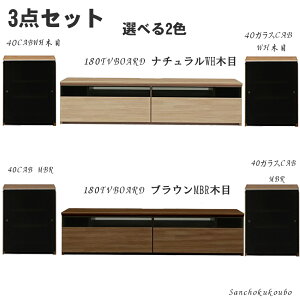 er{[h 180 Z` er{[h 40CAB 40KXCAB er ecnav VNC tI[v[o AV@IR[h Cޔ O[KX iqfUC rOp i`WH 