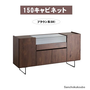 ATRIS 150Lrlbg 149.5cm TCh{[h rO[ KXP[X V[P[X RNV `FXg TCh{[h [Lrlbg rO{[h Lrlbg KX A