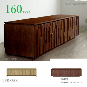 LSK IRS 160TV�� ���K�u�����h ���[�{�[�h �E�H�[���i�b�g���C �u���b�R �����_���ɓ\�����I���W�i���e�B�̂���f�U�C�� �I�[�N���CLBR�F lusk ksul MBR �E�H�[���i�b�g �f�R�{�R sirii �����i [PR] K=60