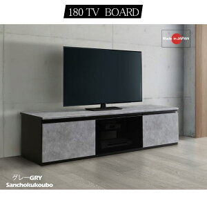 BEM 180[er Pi 180cm  sJsJ er er{[h [{[h rO{[h KX rO TVbN o AV@ bN [ ANR[g bsO 