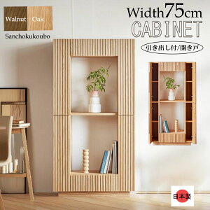 UNT 75Lrlbg ciqfUC ot J rO[ nCLrlbg I[vVFt I ubN{[h VFt fBXvC Lrlbg rO bN t