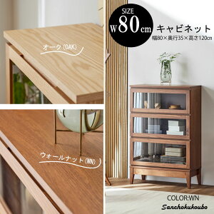 GRD 60cmLrlbg3i 80cmLrlbg3i Iׂ Lrlbg TCh{[h rO{[h 3itbv 1to [ `FXg NNV rO`FXg Kuh EH