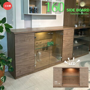 yJݒuzDWNS 160TCh{[h 155cm TCh{[h rO{[h TCh{[h `FXg RNVP[X RNV{[h Lrlbg LED Cgt _ECg _p[t 