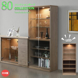 yJݒuzDWNS 80RNV 78cm RNV{[h TCh{[h rO{[h bN `FXg RNVP[X Lrlbg LED Cgt _ECg _p[t K