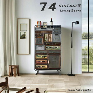 RIS 74rO{[h TCh{[h `FXg Lrlbg 74cm rO[ K[W Í o 킢 RpNg C_XgA _[WH AeB[NƋ Be[W 