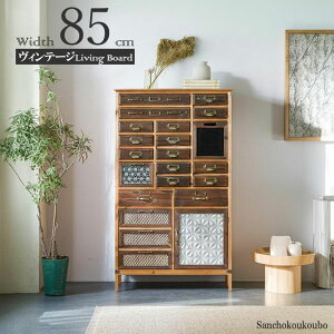 RIS 85rO{[h TCh{[h `FXg Lrlbg 85cm rO[ K[W Í o 킢 RpNg C_XgA _[WH AeB[NƋ Be[W 