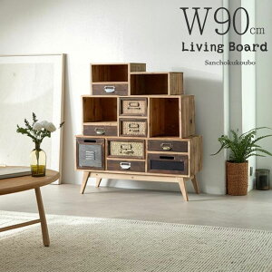 RIS 90rO{[h 3i 9to TCh{[h `FXg Lrlbg 90cm rO[  B[ K[W Í o K[W q I _[WH AeB[NƋ 