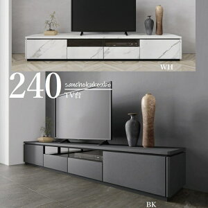 LARGO 240cm er{[h Kuh [{[h er zCgΖ 嗝Ε Z~bN _[NO[ ؐ Yni i [PR]