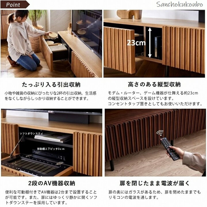 楽天市場】LK2 200TV台 テレビボード 正規ブランド ローボード テレビ 