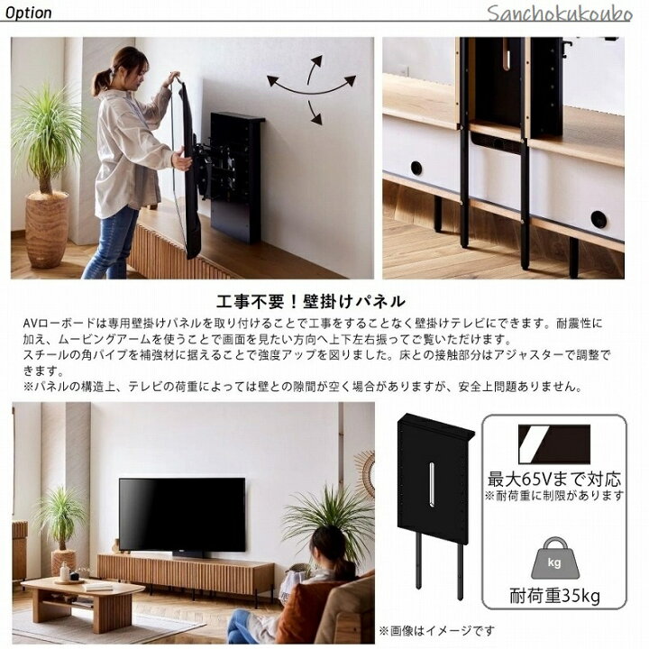 楽天市場】LK2 200TV台 テレビボード 正規ブランド ローボード テレビ 