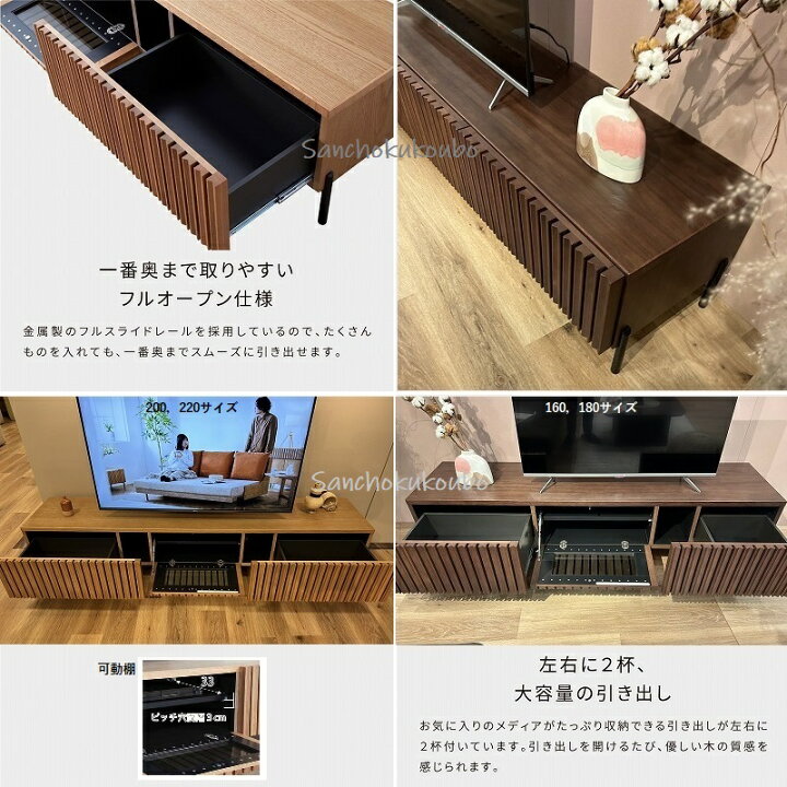楽天市場】LK2 幅160TV台 テレビボード 正規ブランド ローボード 