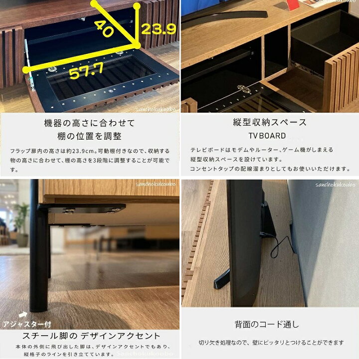 楽天市場】LK2 幅160TV台 テレビボード 正規ブランド ローボード 