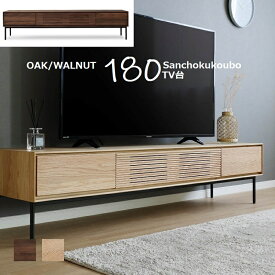 NRT 180 TV台 正規ブランド ローボード シンプル デザイン ローテレビ台 テレビ台 TBV テレビボード ロータイプ 存在感あるデザイン オーク ウォールナット 産地直送価格 htron NRTH 卸価格 [PR] K=10000