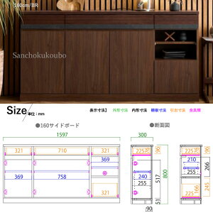 SCN 140cm 160cm JE^[[ TCh{[h I rO[ 140cmTCh{[h 160cmTCh{[h Y { Y [ [bN rO{[h bN I[NC Ζڒ