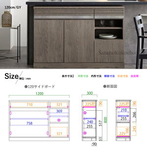 SCN 100cm 120cm JE^[[ TCh{[h I rO[ 100cmTCh{[h 120cmTCh{[h Y { Y [ [bN rO{[h bN I[NC 4F 