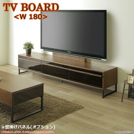 楽天市場 壁掛け テレビ台 ローボード 収納家具 インテリア 寝具 収納の通販