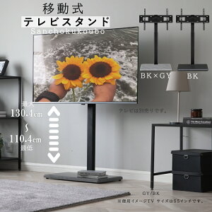 THATR erX^h  er Ǌ񂹃X^h 45kgω׏d 66cm er{[h Ǌ X}[gerX^h lC erbN _ j^[X^h Ǖt 2F ubN 