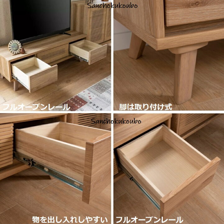 楽天市場】C-T ホワイトオーク 幅120cm テレビボード 正規ブランド 