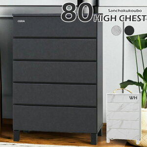 GOSE 80HC 5i`FXg 80nC`FXg rO[ o[ P[X eʎ[ TCh{[h Lrlbg `FXg Z~bN zCgΕ [{bNX [^X [ 
