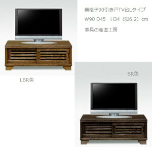 s 90 LO^Cv ˂Â dグ iq  XCh  [{[h TV { Yni i [PR]
