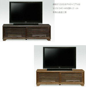s 150 HI^Cv ˂Âdグ iq  XCh  [{[h TV { Yni i [PR]