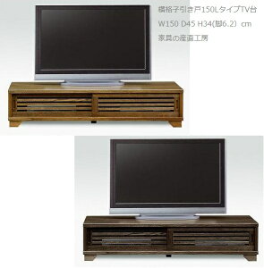 s 150 LO^Cv ˂Âdグ iq  XCh  [{[h TV { Yni i [PR]