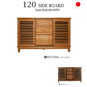 ATHERS 120TCh{[h Lrlbg `FXg [ Lrlbg [ o [I Kuh XCh A_[ ICdグ iqfUC athers { Yni 