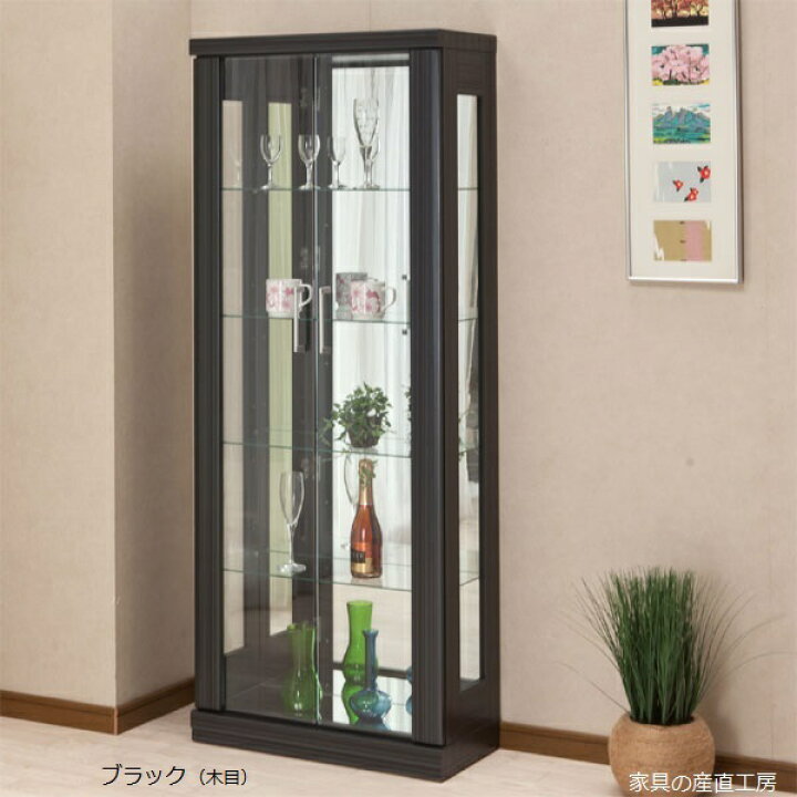 楽天市場】62幅 コレクションボード キュリオケース ハイタイプ 高さ 