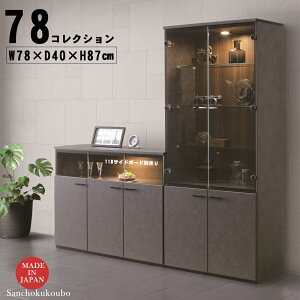 yJݒuzSIER 80RNV 78Z` RNV{[h rO{[h nC^CvRNV RNVbN Lrlbg LED Cgt _ECg Ζڕ ZXF 