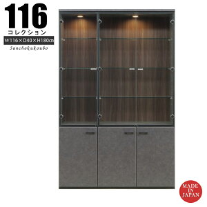 yJݒuzSIER 116RNV 116Z` RNV{[h rO{[h nC^CvRNV RNVbN Lrlbg LED Cgt _ECg Ζڕ ZXF 