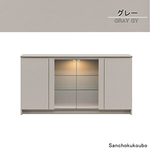 BRYL 160JE^[ 160cm TCh{[h RNV{[h RNV Lrlbg JE^[ rO{[h Lb`{[h `FXg LEDCgt _ECg fBXvC [ J