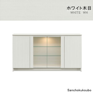 BRYL 160JE^[ 160cm TCh{[h RNV{[h RNV Lrlbg JE^[ rO{[h Lb`{[h `FXg LEDCgt _ECg fBXvC [ J