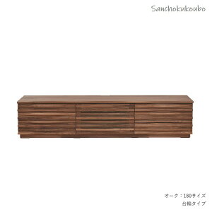 RPL 180cm 150cm TV er Kuh [{[h nCZX fUC EHibg I[N Yni@RPLE i [PR] P=10