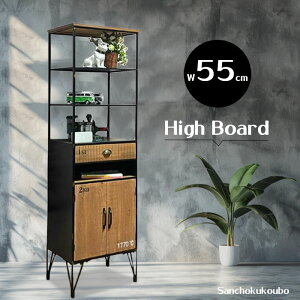 ETNTY 55nC{[h rO{[h 55cm I HI _CjO{[g {I I Lrlbg nC^Cv 182cm bN[ nC{[h X Be[W C_XgAX^