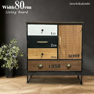 ETNTY 80rO{[h 80TCh{[h 80cm TCh{[h Lrlbg `FXg rO[ o[ bN[ nC{[h X Be[W C_XgAX^C u