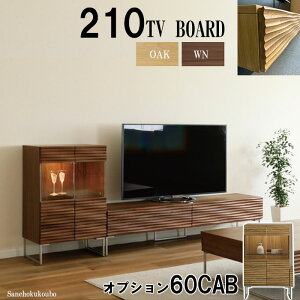 WKE 210TV (rt) Pi 210cm + IvV 60CAB (rt) gݍ킹I 60cm Kuh rO{[h er{[h [{[h er Lr I[N EH[ibgC Xe