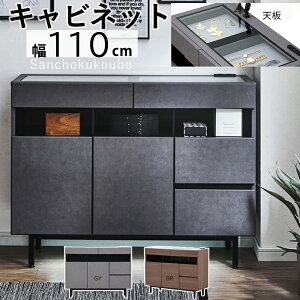 RSO 110cm Lrlbg RNV{[h TCh{[h rO[ KXP[X V[P[X RNV LEDt  rO{[h KX A MDFV[g X`[r [ 