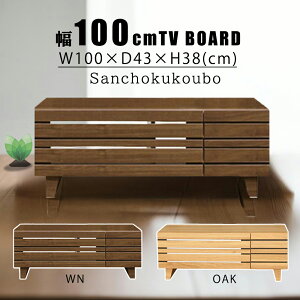 LIN 100cm 100 er er{[h [{[h erbN ؐ [ iq rt tbv AVbN EH[ibg I[N bN TV TVbN 100TVB i  o [ C