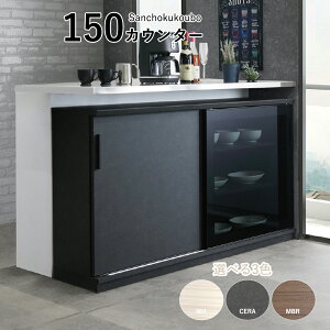 MNCE 150JE^[ Б 3mmKX  Pi nC^CvTV HI JE^[ TCh{[h XCh I zR[h [JE^[ [ Qp ^ Uh~  3F WH ؖڕ 