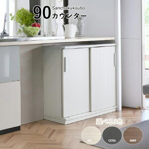 MNCE 90JE^[ Pi̔ nC^CvTV JE^[ TCh{[h XChJE^[ I zR[h [JE^[ [ er Qp ^  3F WH ؖڕ CERA Z~b