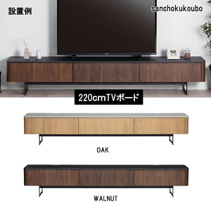 NXT 140 180 220 er TV er{[h [{[h TV{[h TV rO{[h OƑ I[N EH[ibg˔ V rV[g rACA eʎ[ AVbN 2F I[N