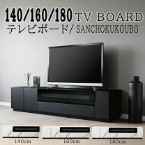 楽天市場】三菱 real（テレビ台・ローボード｜収納家具）：インテリア 