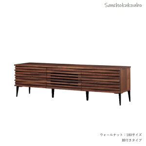 RPL 180cm 150cm TV er Kuh [{[h nCZX fUC EHibg I[N Yni@RPLE i [PR] P=10