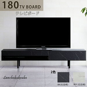 RCA 150cm 180cm TV X^CbV er{[h er  [[[ KX Ζڕ ~ϔ ~ 4RZgt |ȒP O[KX Ku