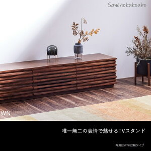 RPL 210cm TV er Kuh [{[h nCZX fUC EHibg I[N Yni RIPL i [PR] P=10