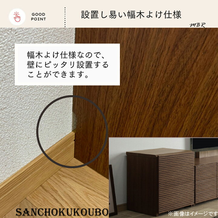 楽天市場】SHR 180cm 幅180 テレビ台 +オプション 40CAB 40ガラスCAB 