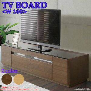 オーク材 160cm テレビボード テレビ台 Avラック 通販 価格比較 価格 Com オーク材 160cm テレビボード テレビ台 Avラック 通販 価格比較 価格 Com